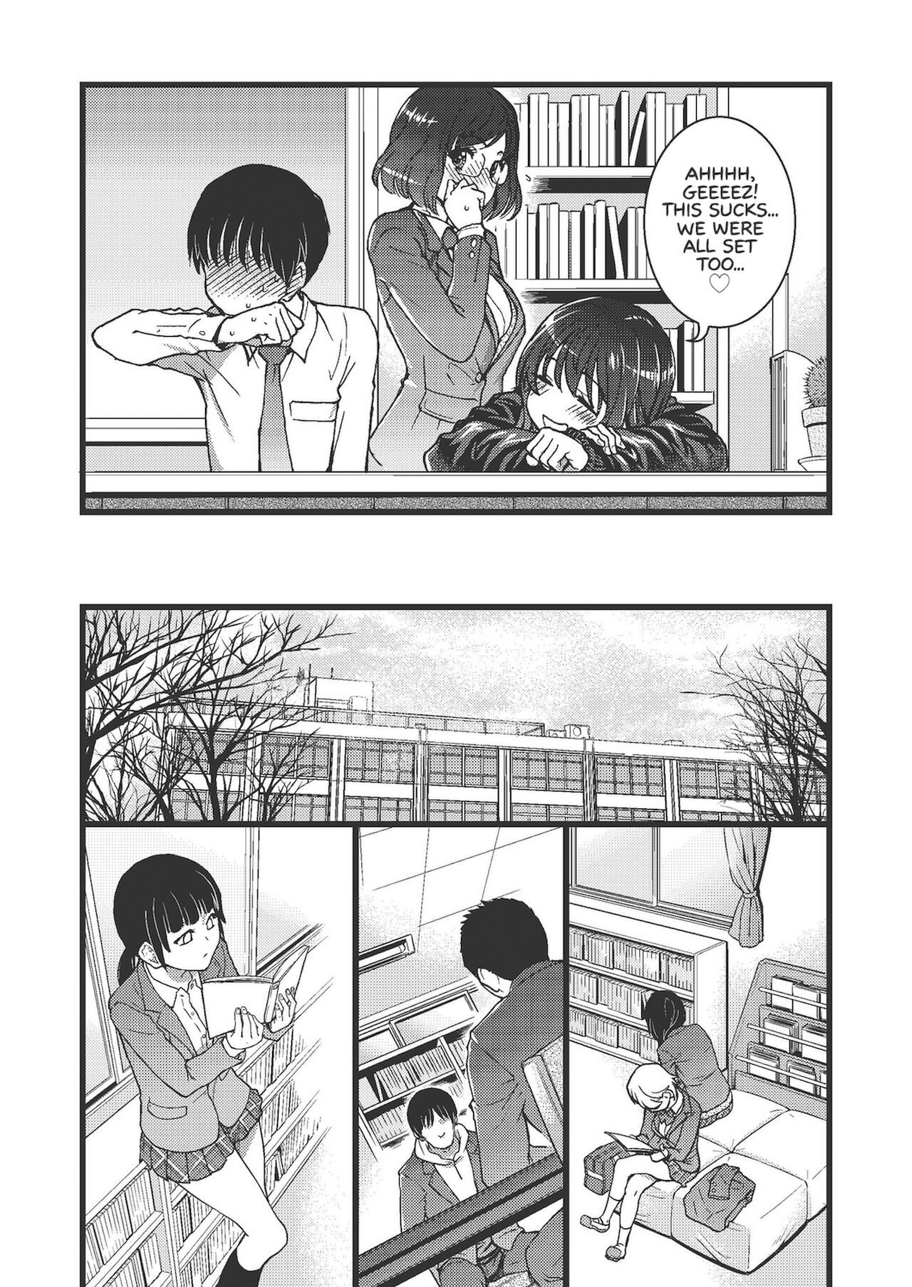 Please! Freeze! Please! - Page 120