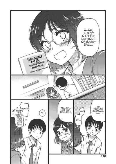 Please! Freeze! Please! - Page 122