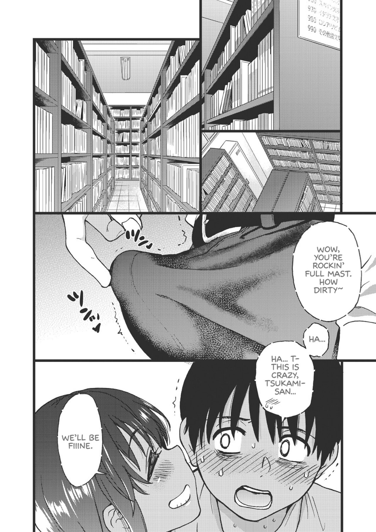 Please! Freeze! Please! - Page 128