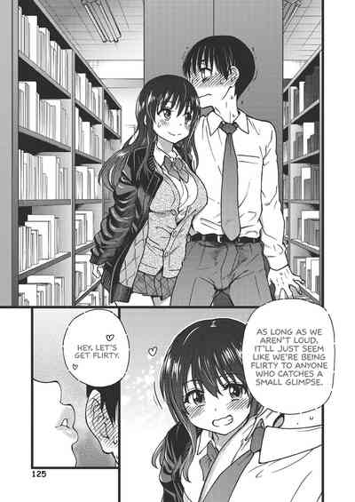 Please! Freeze! Please! - Page 129