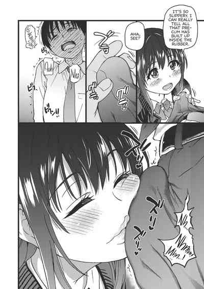 Please! Freeze! Please! - Page 136