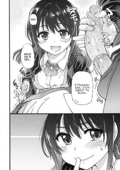 Please! Freeze! Please! - Page 140