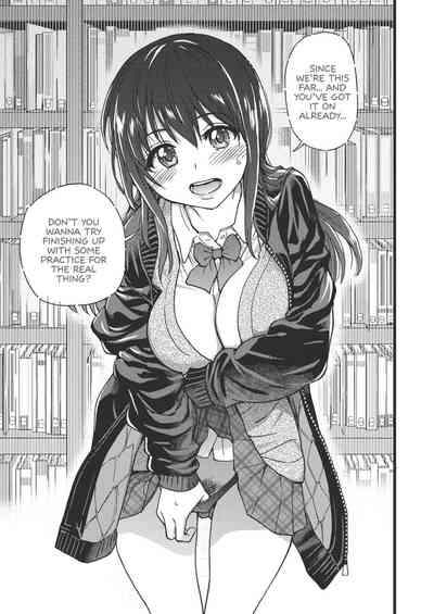 Please! Freeze! Please! - Page 141