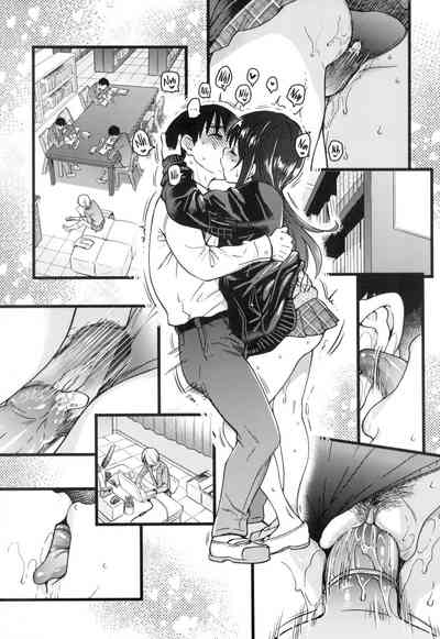 Please! Freeze! Please! - Page 149