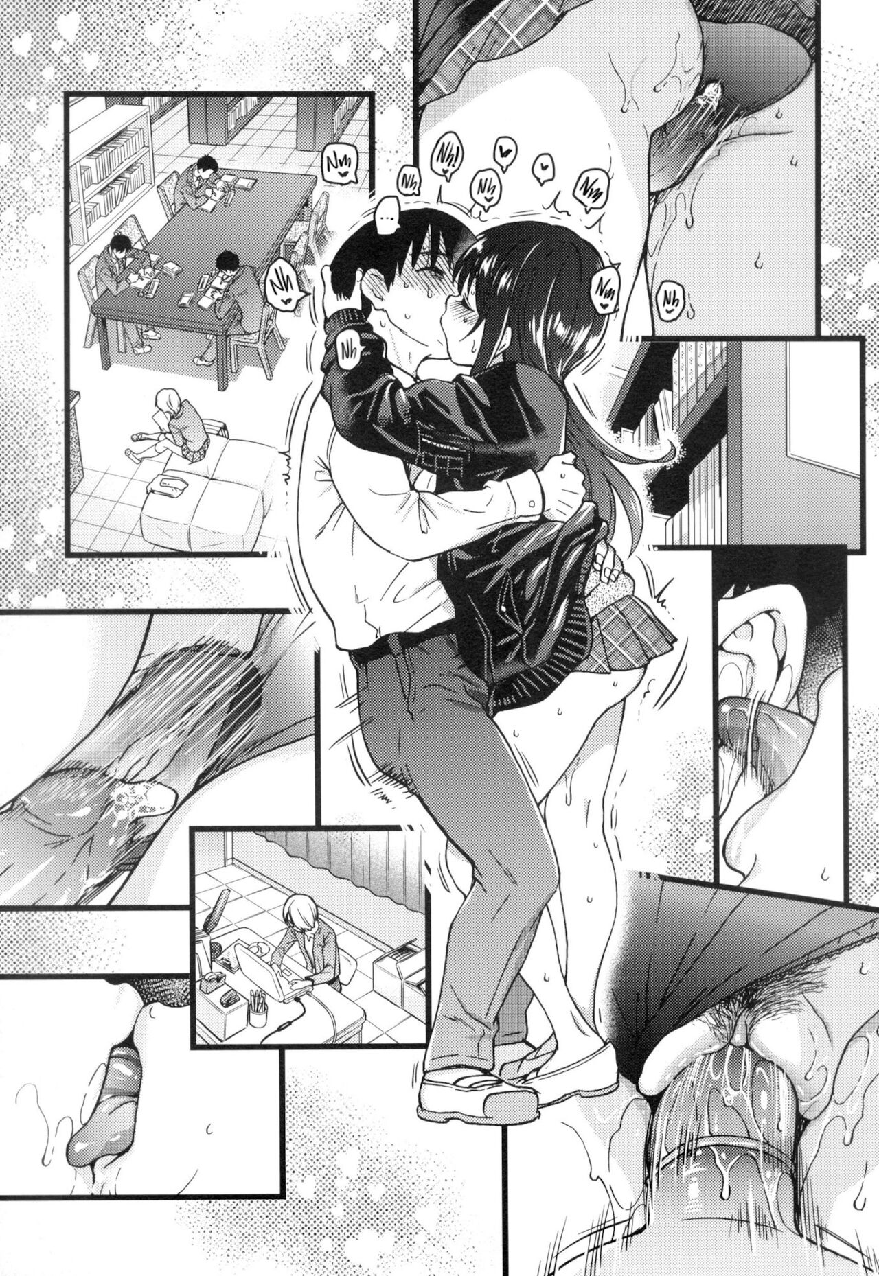 Please! Freeze! Please! - Page 149