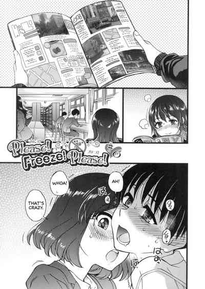 Please! Freeze! Please! - Page 155