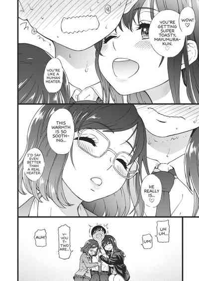 Please! Freeze! Please! - Page 16