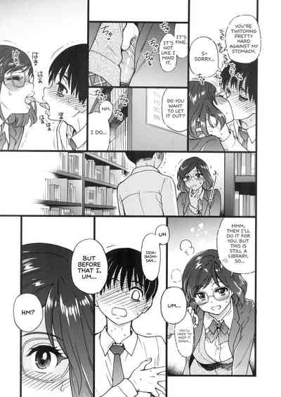 Please! Freeze! Please! - Page 161