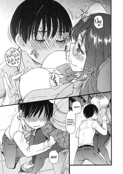 Please! Freeze! Please! - Page 165