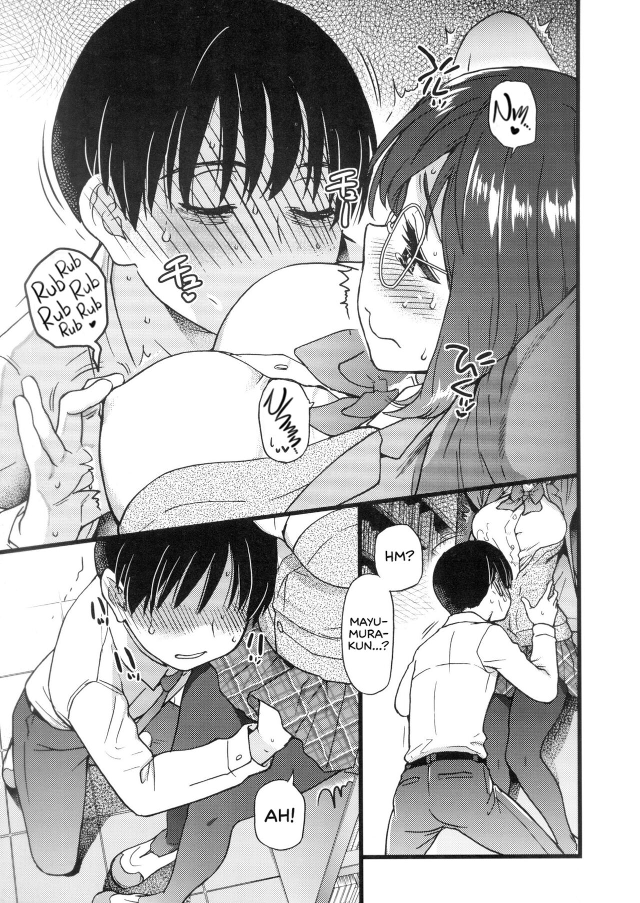 Please! Freeze! Please! - Page 165