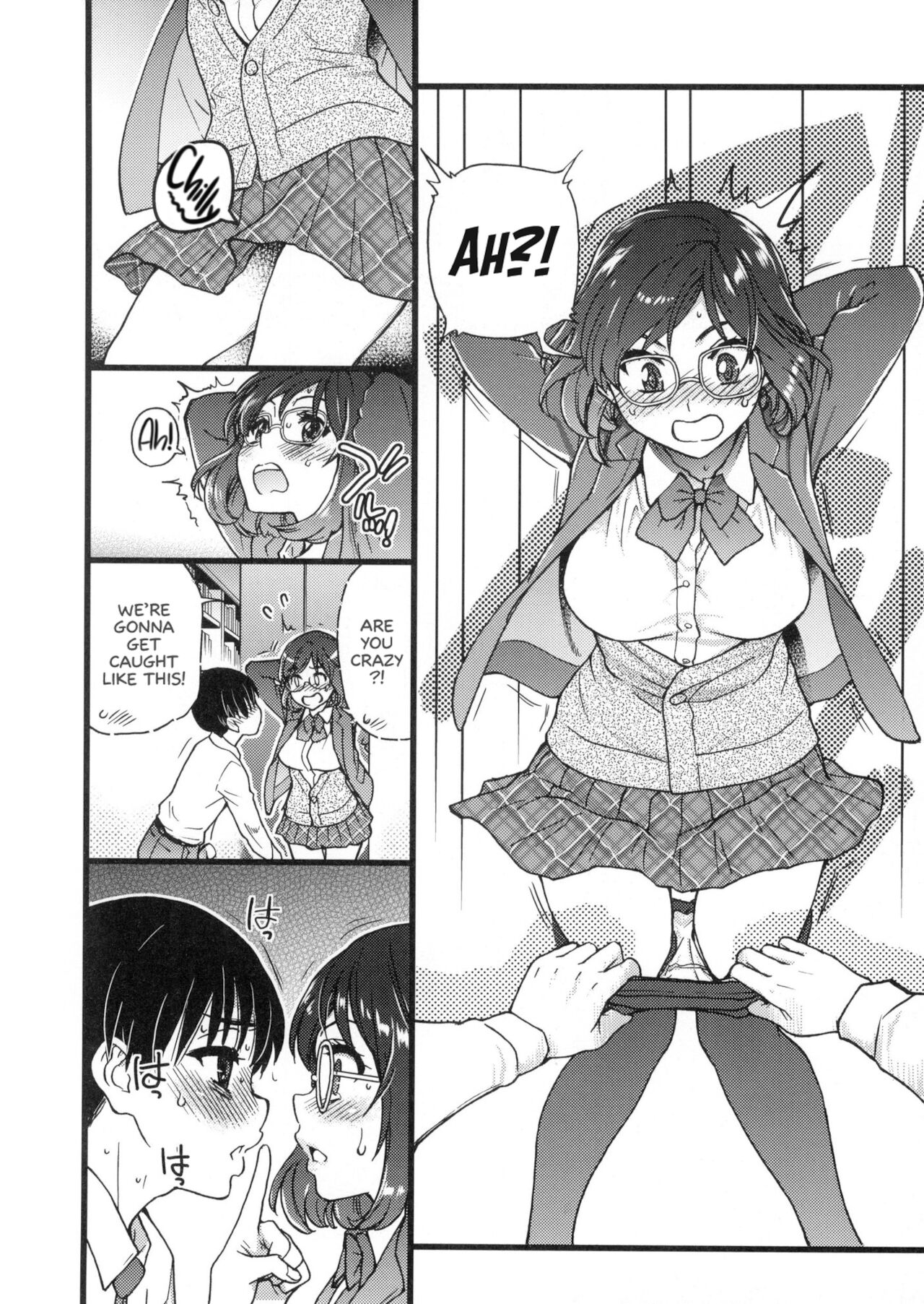 Please! Freeze! Please! - Page 166