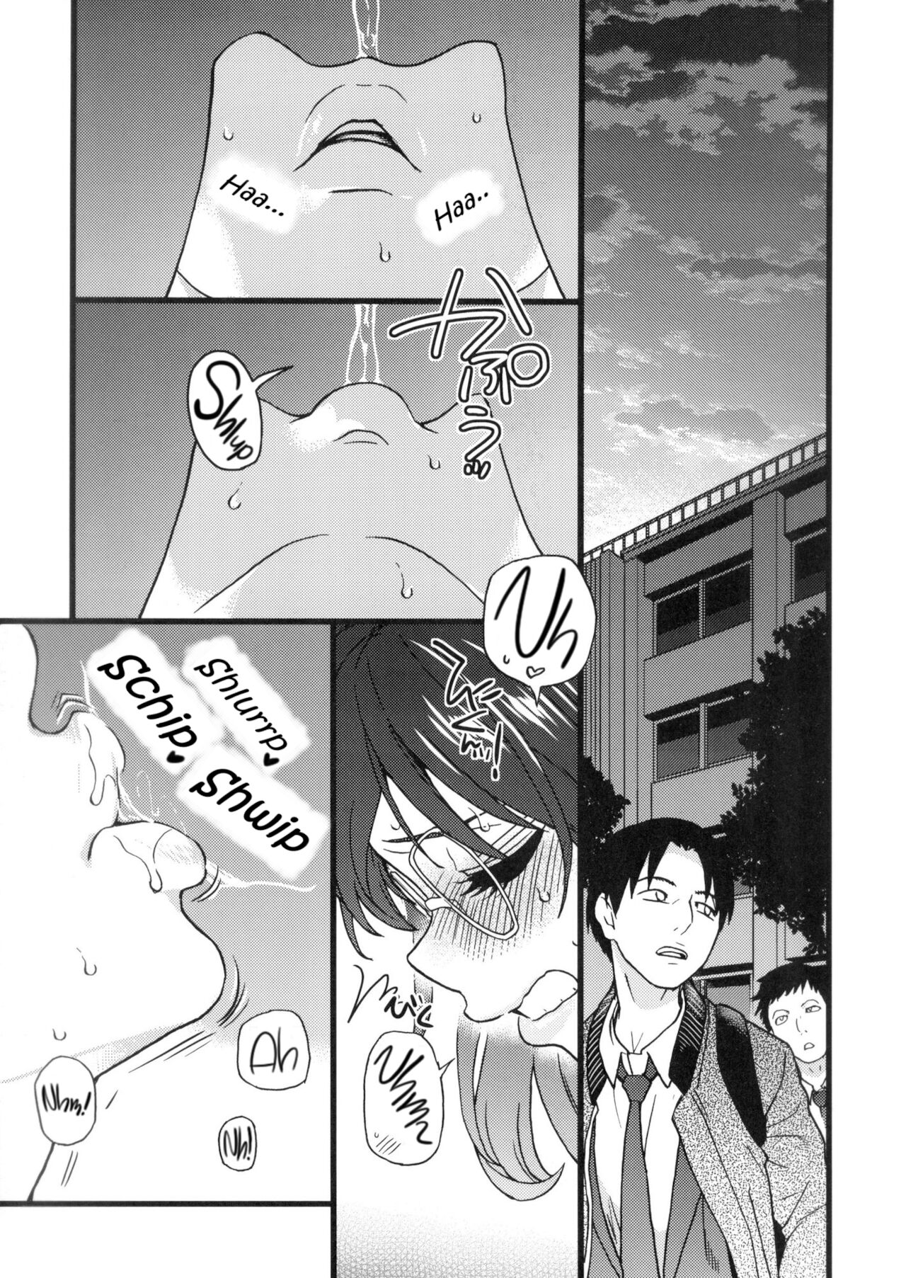 Please! Freeze! Please! - Page 171