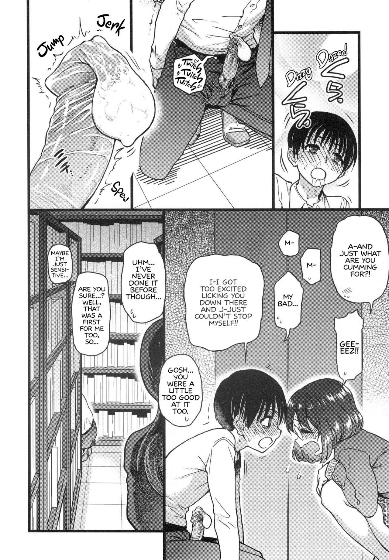 Please! Freeze! Please! - Page 176