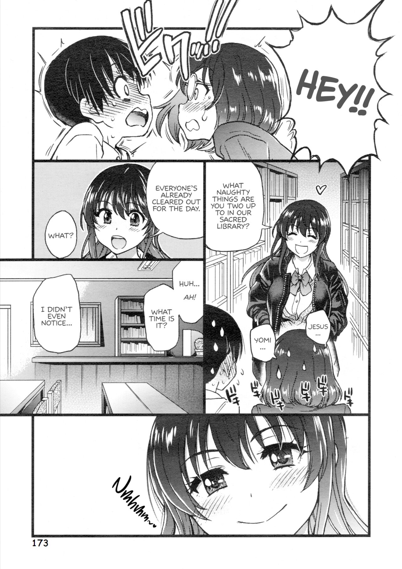 Please! Freeze! Please! - Page 177