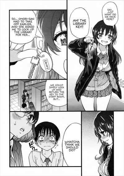 Please! Freeze! Please! - Page 178