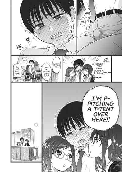 Please! Freeze! Please! - Page 18