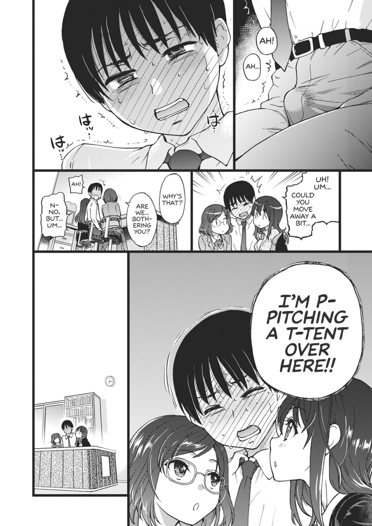 Please! Freeze! Please! - Page 18