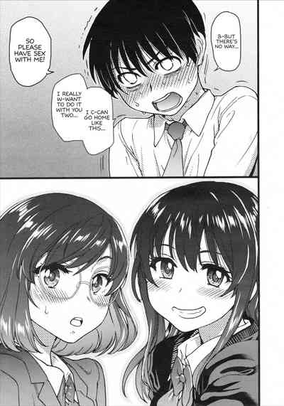 Please! Freeze! Please! - Page 181