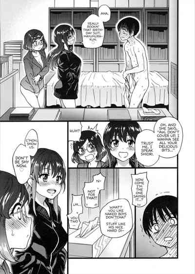 Please! Freeze! Please! - Page 183