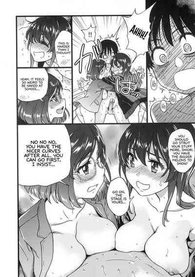 Please! Freeze! Please! - Page 188