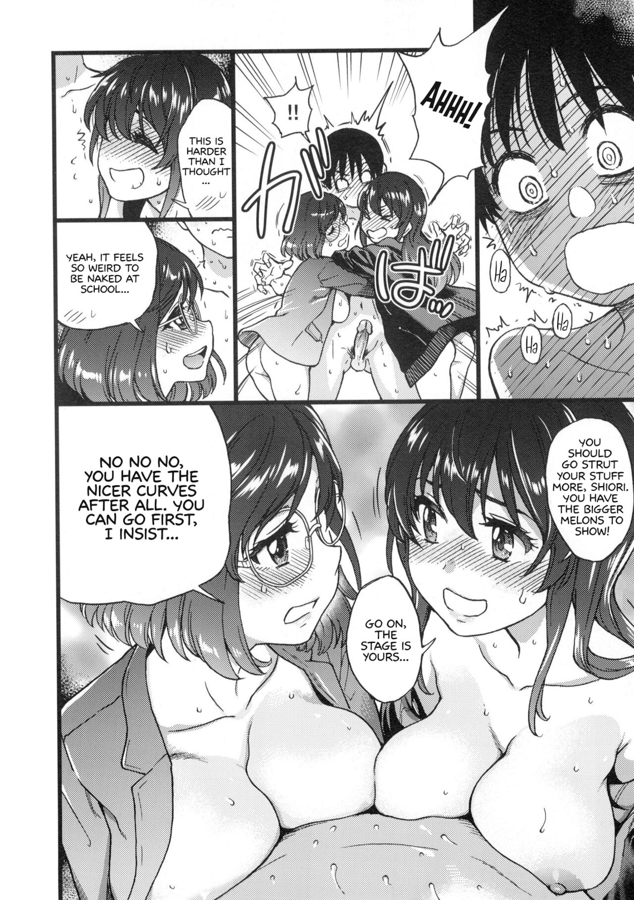 Please! Freeze! Please! - Page 188