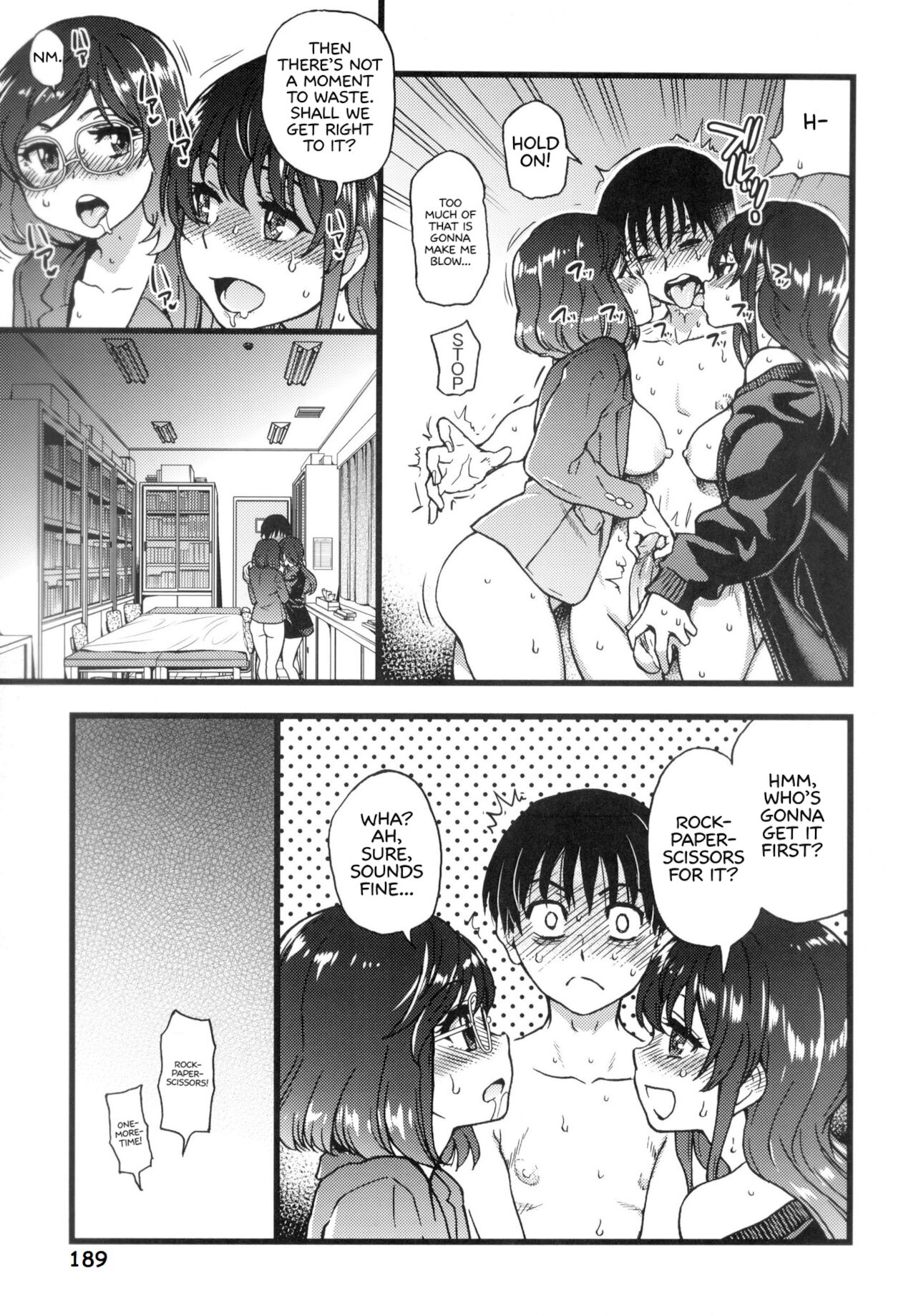 Please! Freeze! Please! - Page 193