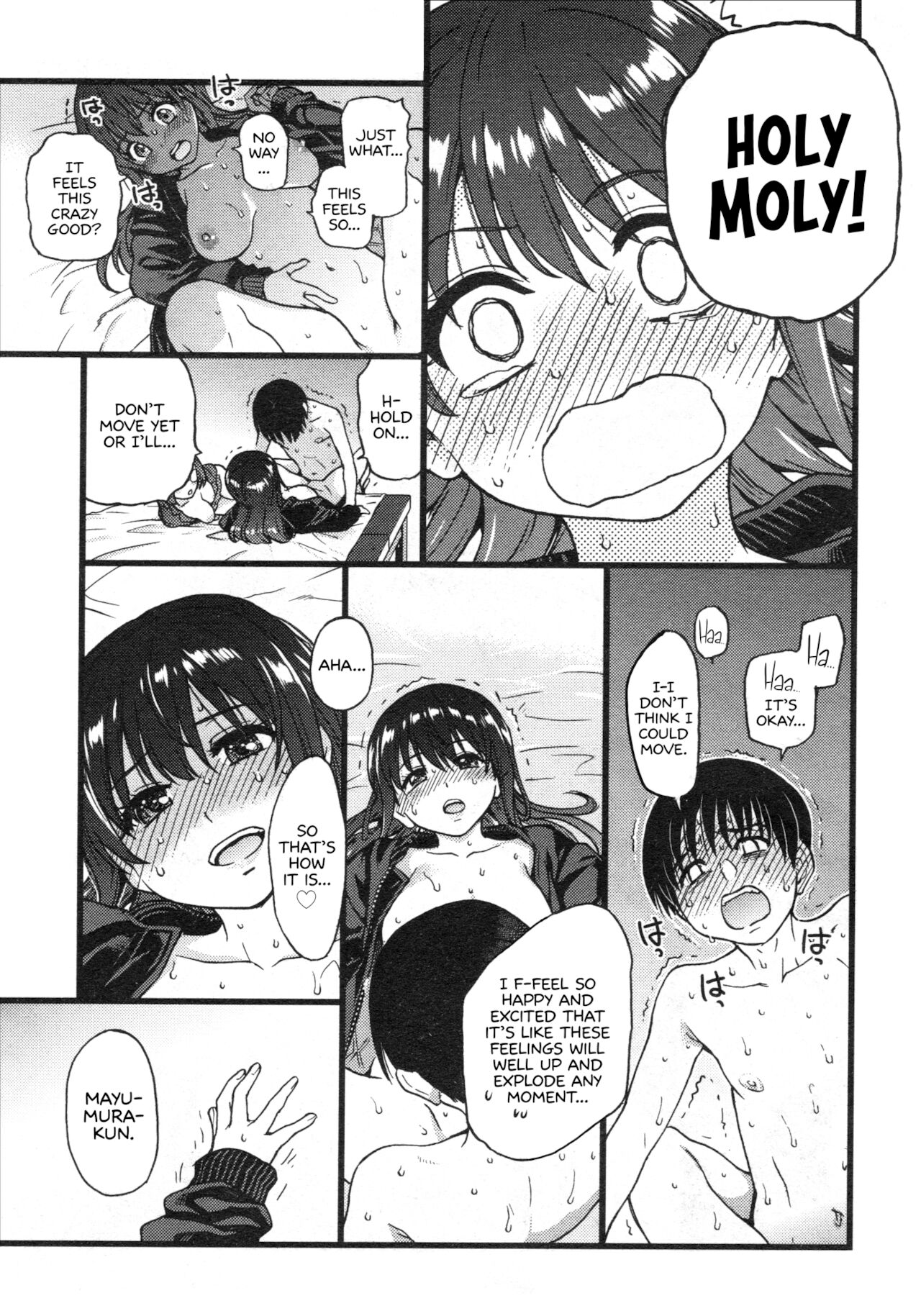 Please! Freeze! Please! - Page 201