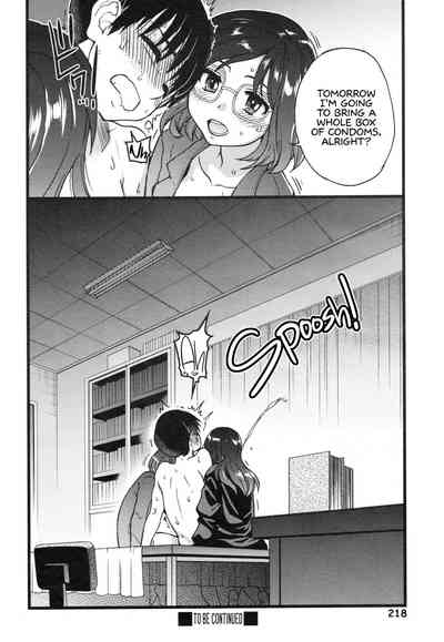 Please! Freeze! Please! - Page 222