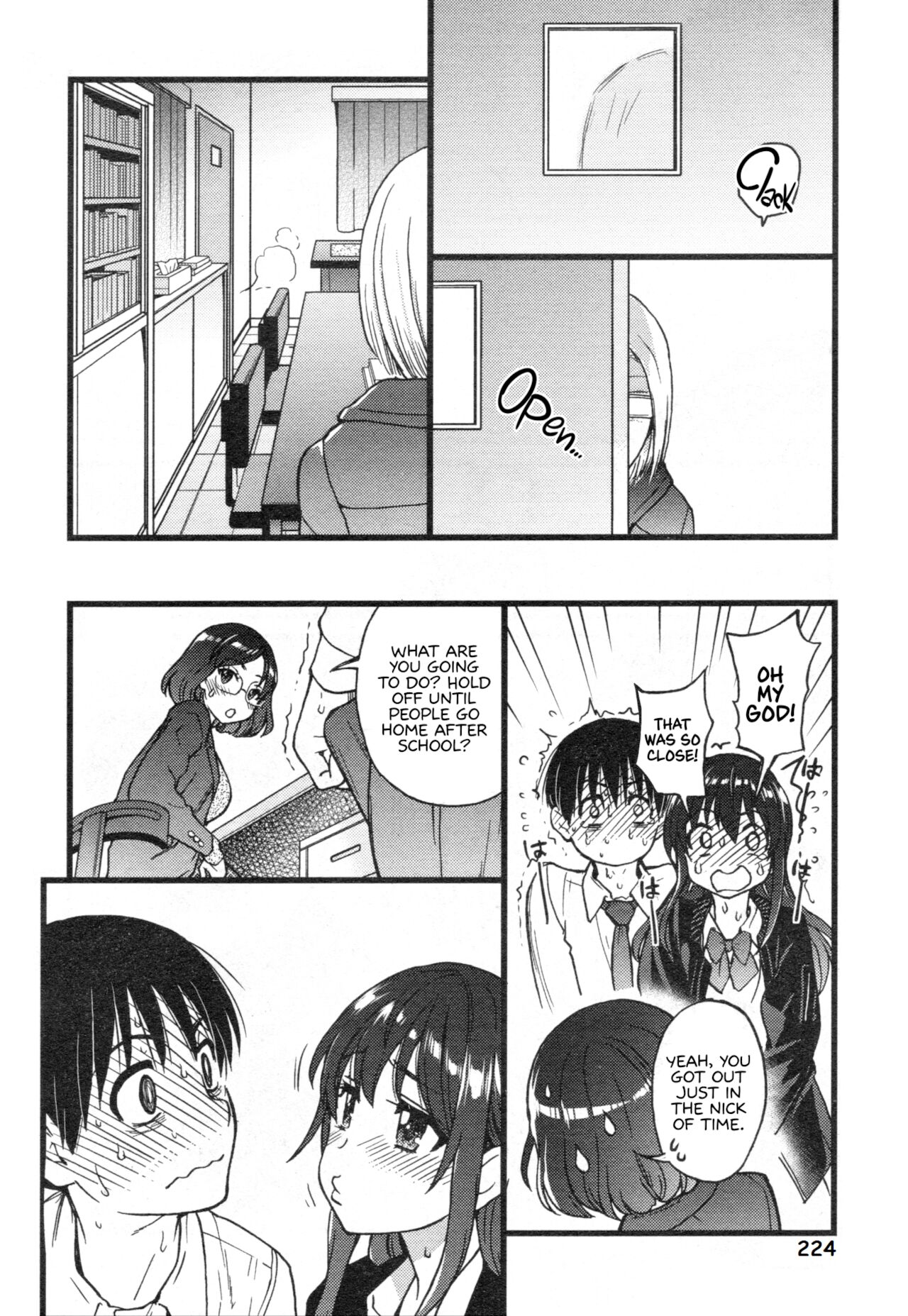 Please! Freeze! Please! - Page 228