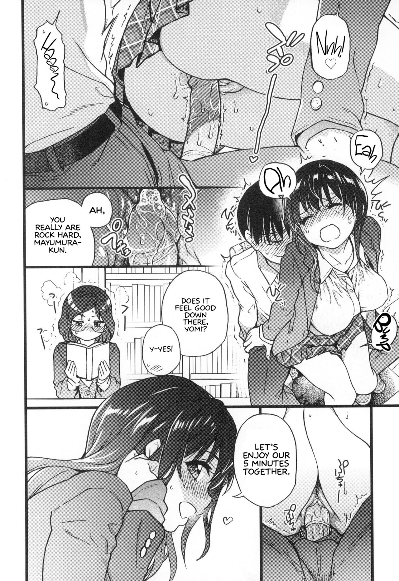 Please! Freeze! Please! - Page 252