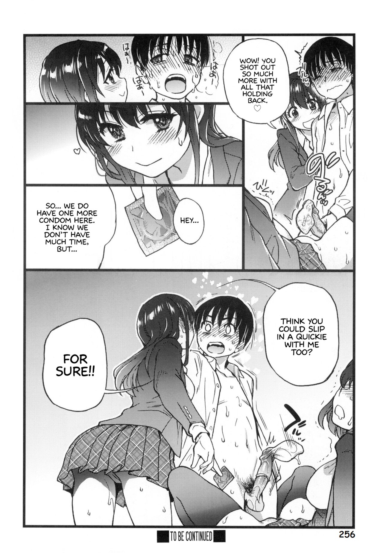 Please! Freeze! Please! - Page 260