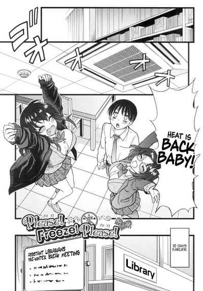 Please! Freeze! Please! - Page 261