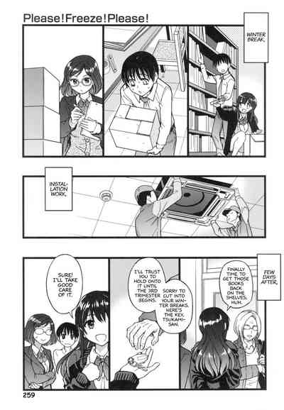 Please! Freeze! Please! - Page 263