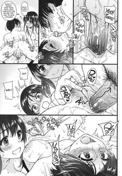 Please! Freeze! Please! - Page 283