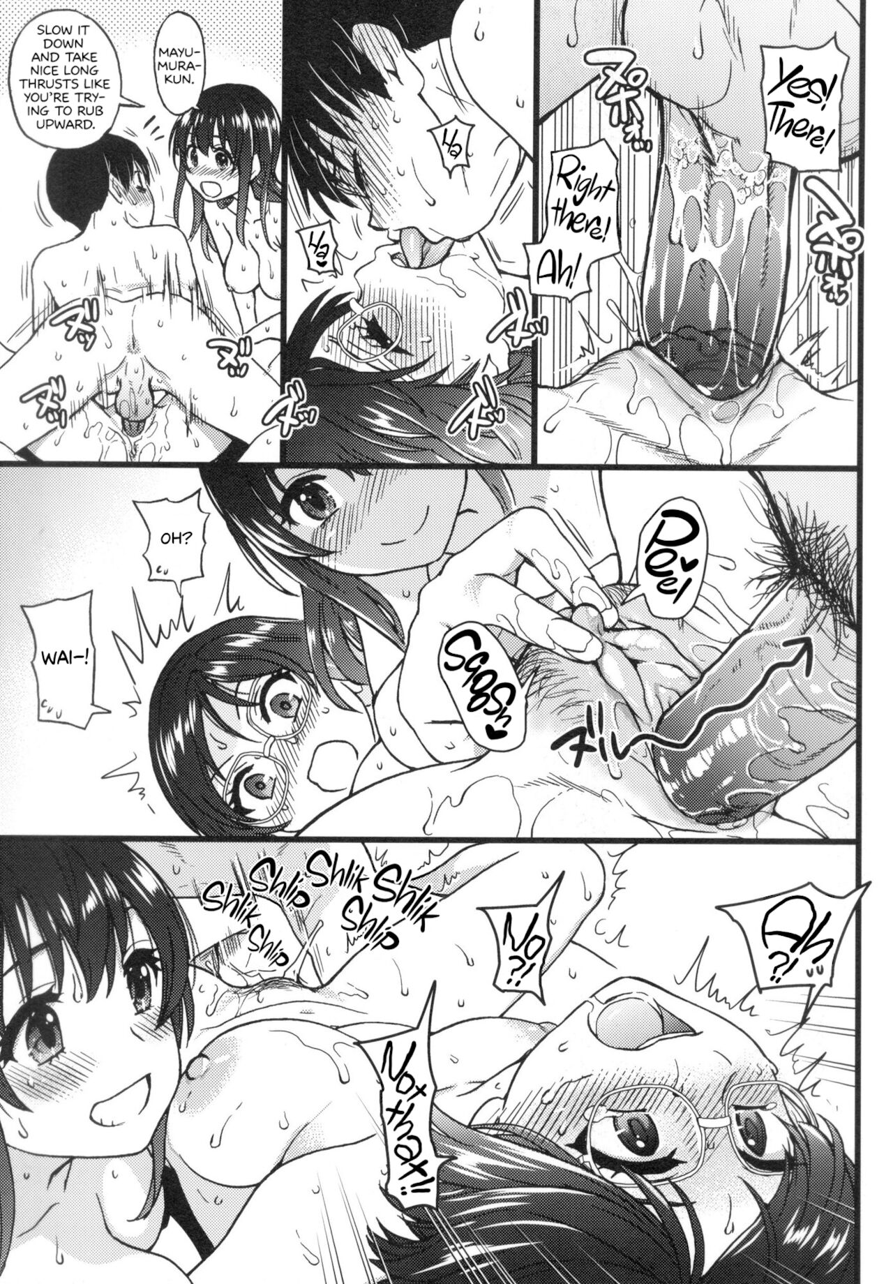 Please! Freeze! Please! - Page 283