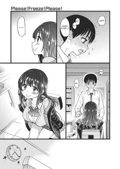 Please! Freeze! Please! - Page 29