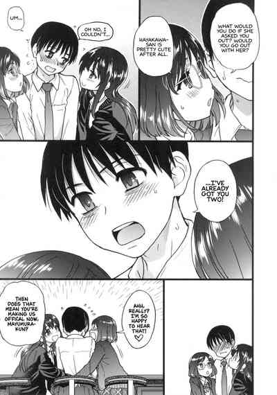 Please! Freeze! Please! - Page 298