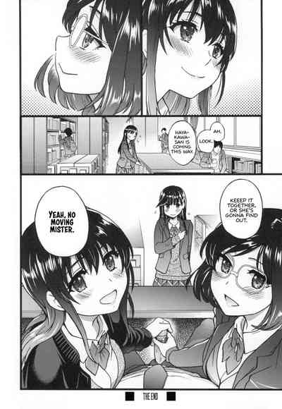 Please! Freeze! Please! - Page 299