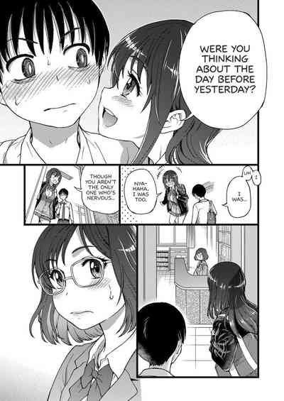 Please! Freeze! Please! - Page 47