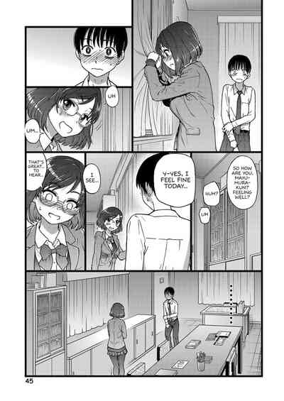 Please! Freeze! Please! - Page 49