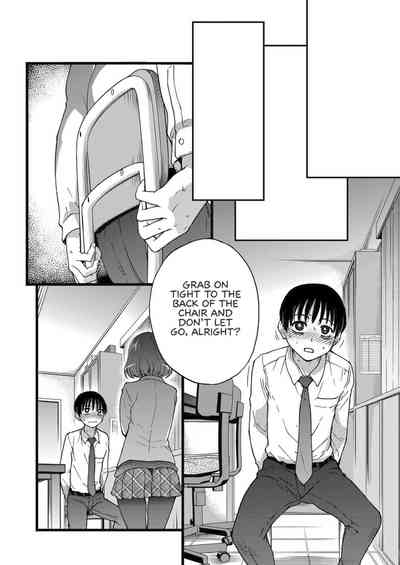 Please! Freeze! Please! - Page 52