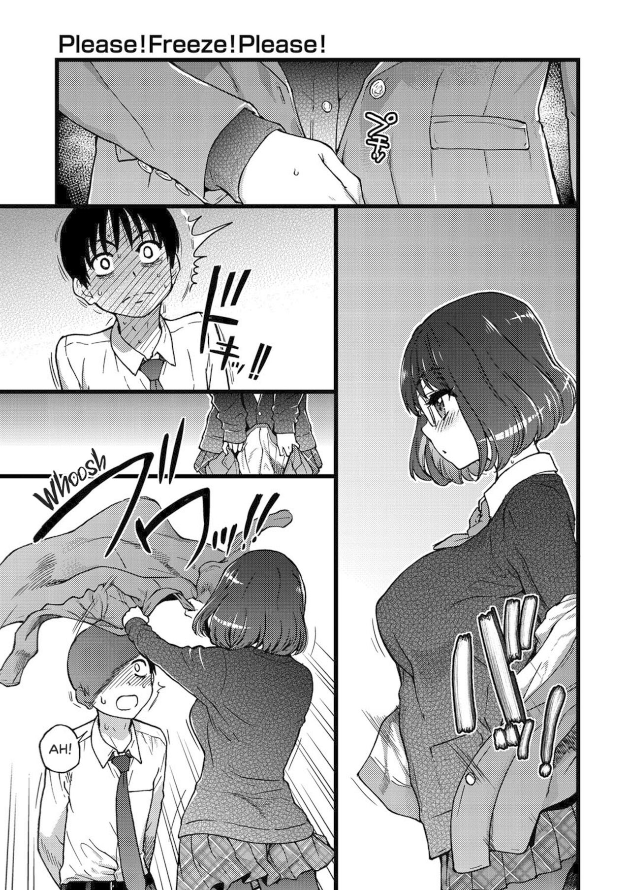 Please! Freeze! Please! - Page 53