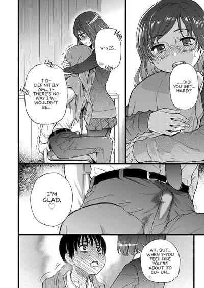 Please! Freeze! Please! - Page 56