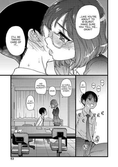 Please! Freeze! Please! - Page 57