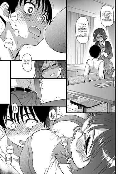 Please! Freeze! Please! - Page 59