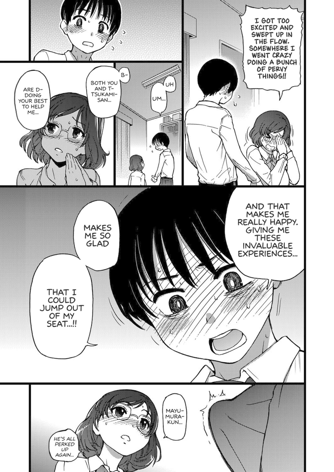 Please! Freeze! Please! - Page 71