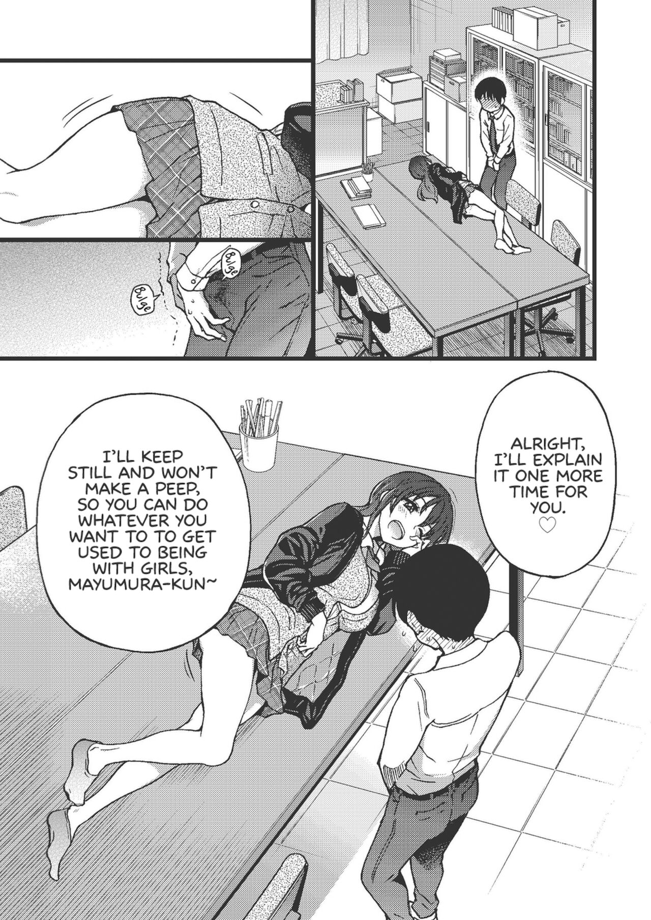 Please! Freeze! Please! - Page 75