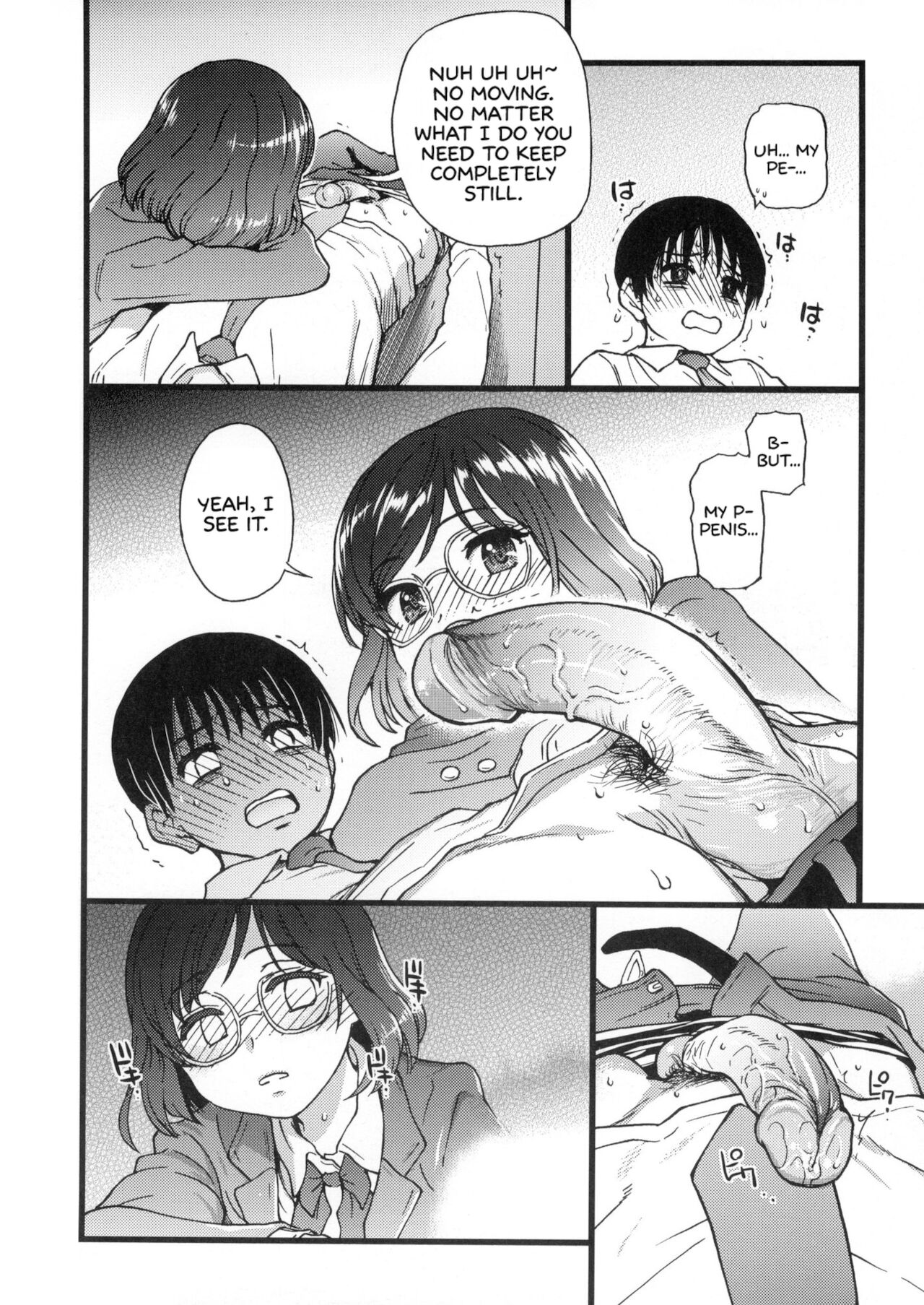 Please! Freeze! Please! - Page 98