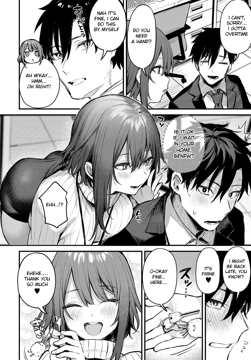 Kouhai Kanojo Tsujinaka-chan no Oshioki - Page 2