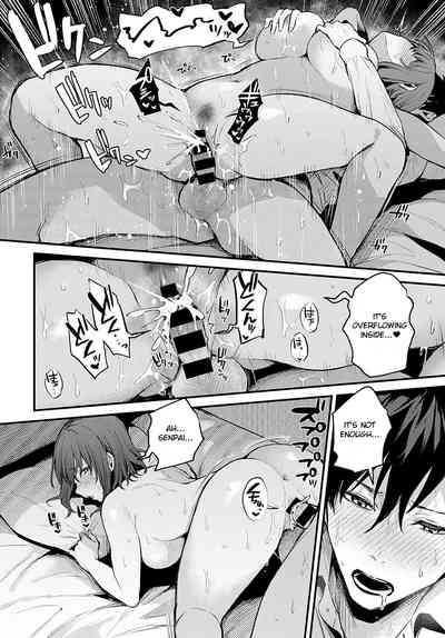 Kouhai Kanojo Tsujinaka-chan no Oshioki - Page 24